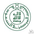 صدور موافقة خادم الحرمين الشريفين على نظام البنك المركزي السعودي