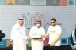 أمانة الشرقية تُطلِق مبادرة عشان أحب الشرقية تفعيلا ليوم التطوع السعودي والعالمي
