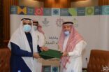 أمين الشرقية يوقع مذكرة تفاهم لتجميل جسر مشاة بكورنيش الدمام