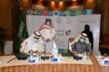 أمين الشرقية يوقع اتفاقية شراكة مع جمعية ارتقاءلتقديم خدمات احترافية مستدامة للمجتمع