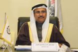 رئيس البرلمان العربي يرحب بتشكيل الحكومية اليمنية الجديدة