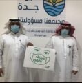 إرادة جدة يدشن حملة عيونك تكفي