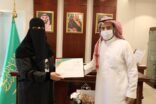 موارد وتنمية الشرقية تفعل اليوم العالمي للغة العربية