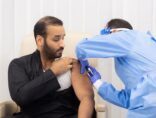 سمو ولي العهد يتلقى الجرعة الأولى من لقاح كورونا كوفيد 19