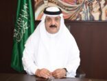 مركز الملك عبد العزيز للحوار الوطني يشارك بملتقى مكة الثقافي 1442هـ