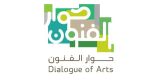 مركز الملك عبدالعزيز للحوار الوطني يعتزم إطلاق مشروع حوار الفنون