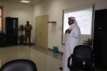 إرادة جدة ينفذ برنامجاً توعوياً بقوة أمن المهمات والواجبات بشرطة منطقة مكة