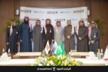 الماجد للعود توقع اتفاقية مع ميرسر
