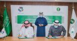 الفضلي يشهد توقيع مذكرة تفاهم لرفع الالتزام البيئي وتنمية القدرات الوطنية مع شركة نيوم
