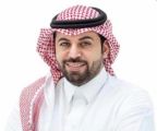 العقيلي مديرًا عامًا للاتصال المؤسسي والتسويق للطيران المدني