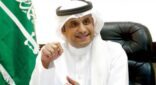 اتحاد التايكوندو يضع الخطوات الأولية للترشيحات الجديدة