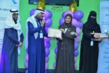 فريق فعاليات المجتمع التطوعي ينظم مبادرة فرحة نجاح