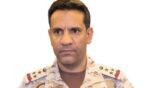 اعتراض وتدمير 3 طائرات دون طيار مفخخة أطلقتها المليشيا الحوثية الإرهابية تجاه المملكة