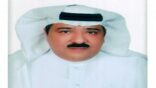 الموت يغيب الإعلامي فهد الحمود