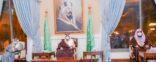 سمو أمير تبوك يستقبل المواطنين باللقاء الأسبوعي