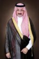 محافظ الأحساء يستقبل مدير هيئة الأمر بالمعروف بالمنطقة الشرقية
