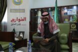 محافظ الخرج يدشن الحملة التوعوية الخوارج شرار الخلق