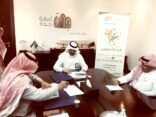 مذكرة شراكة بين أمانة جدة وجمعية البر