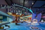 إكسبو 2020 يكشف للزوار عن جناح الاستدامة تيرّا قبل انطلاق فعاليات المعرض