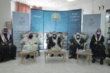مدير هيئة الأمر بالمعروف بمنطقة الرياض يتفقد العمل الميداني والتوعوي بمحافظة حريملاء