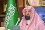 السند : استراتيجية صندوق الاستثمارات العامة واعدة وطموحة