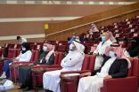 تفعيل يوم البحث العلمي لكلية الطب ٢٠٢١ بجامعة الملك سعود للعلوم الصحية