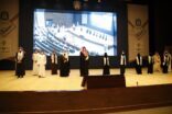 مركز الملك عبد العزيز للحوار الوطني يشارك بتنظيم النسخة الخامسة من برنامج سفراء الوسطية