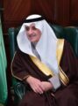 سمو أمير تبوك  يوجّه بمتابعة تنفيذ  تفعيل الإجراءات الاحترازية والوقائية لمكافحة كورونا