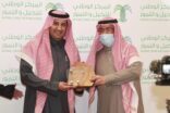 المركز الوطني للنخيل والتمور يقيم ورشة عمل ويكرم الفائزين بمسابقة أفضل منتج  
