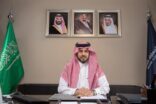 الحقباني يرفع شكره لخادم الحرمين الشريفين للدعم الكبير والاهتمام البالغ الذي تحظى به الهيئة العامة للجمارك