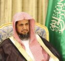 النيابة العامة تطيح بتشكيل عصابي حول للخارج أكثر من ٥٩٣ مليون ريال بطرق غير مشروعة