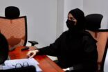 برنامج كيف تختار تخصصك الجامعي بجامعة الإمام عبد الرحمن بن فيصل