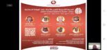 اختتام الندوة التدريبية الثانية للتبرع بالأعضاء بعد الوفاة الدماغية