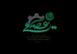 ملتقى عصامي يسلط الضوء على مهارات الاتصال وتحمل ضغوط العمل وأهمية اللغة الإنجليزية
