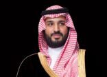 سمو ولي العهد يرعى سباق كأس السعودية غداً السبت