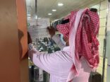 إغلاق 30 منشأة خالفت القرارات الاحترازية في بيشة