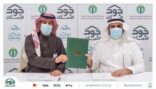 جود الإسكان و غازكو توقعان اتفاقية شراكة وطنية