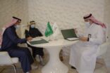 صحة الرياض توقع اتفاقية شراكة مجتمعية لإنشاء عيادات العيون بمستشفى الزلفي