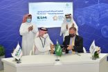 الجناح السعودي يشهد توقيع اتفاقيات ومذكرات تفاهم بمعرض الدفاع الدولي آيدكس 2021