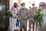 وزارة الدفاع تدشن مركز لقاحات كورونا بالمنطقة الشرقية