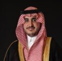 أمير الجوف يعزي العقيد العطياني بوفاة والدته
