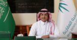 إيداع 647 مليون ريال بحسابات مستفيدي سكني لشهر فبراير 2021