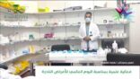 إرادة جدة يدشن فعالية اليوم العالمي للأمراض النادرة