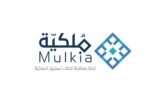 لجنة معالجة أخطاء تسجيل الملكية العقارية ملكية تستقبل 4056 اعتراضاً خلال عام 2020