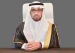 الدكتور العوهلي يشكر القيادة بمناسبة تكليفه رئيسًا لجامعة الملك فيصل