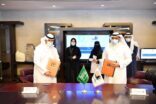 الجامعة السعودية الالكترونية توقع مذكرة تفاهم مع مستشفى الملك سلمان