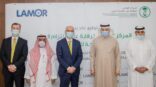 الالتزام البيئي يوقع عقداً لرفع قدرات الاستجابة السريعة لمكافحة الانسكابات الزيتية بالبحر الأحمر