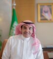 العاصمي يباشر مهام عمله مديًرا عاما لمكتب التربية العربي لدول الخليج