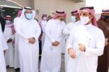 العويسى يزور غرفة عمليات الرياض ويتلقى عدد من البلاغات