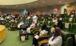 إرادة الرياض يدشن أول تطبيق الكتروني بالمملكة عن البرتوكولات العلاجية لمرضى الفصام وثنائي القطب